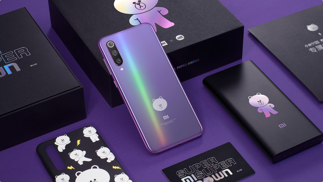 Xiaomi Mi 9