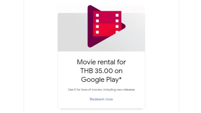 เช่าหนัง Google Play 35 บาท