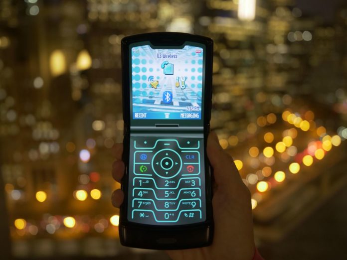 secret Retro Razr mode, โหมดลับ Retro Razr, Motorola RAZR secret Retro RAZR mode,