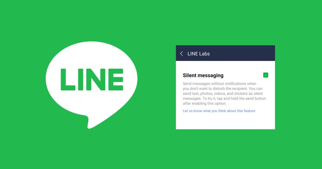 LINE Silent Messaging