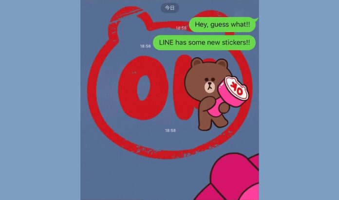 LINE Effect Stickers